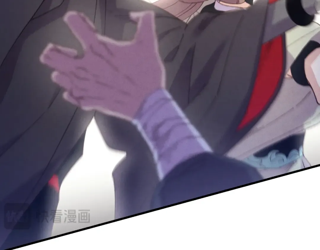 第157话 切痛法 第49页