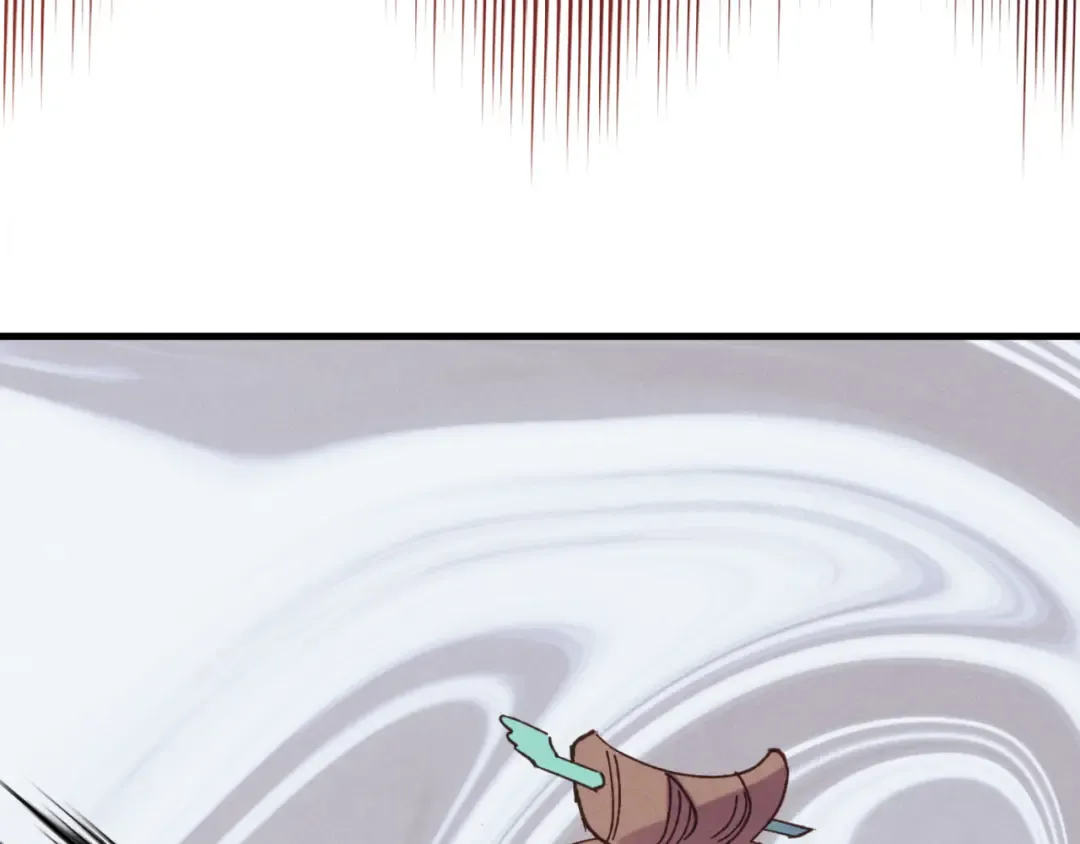 第157话 切痛法 第69页