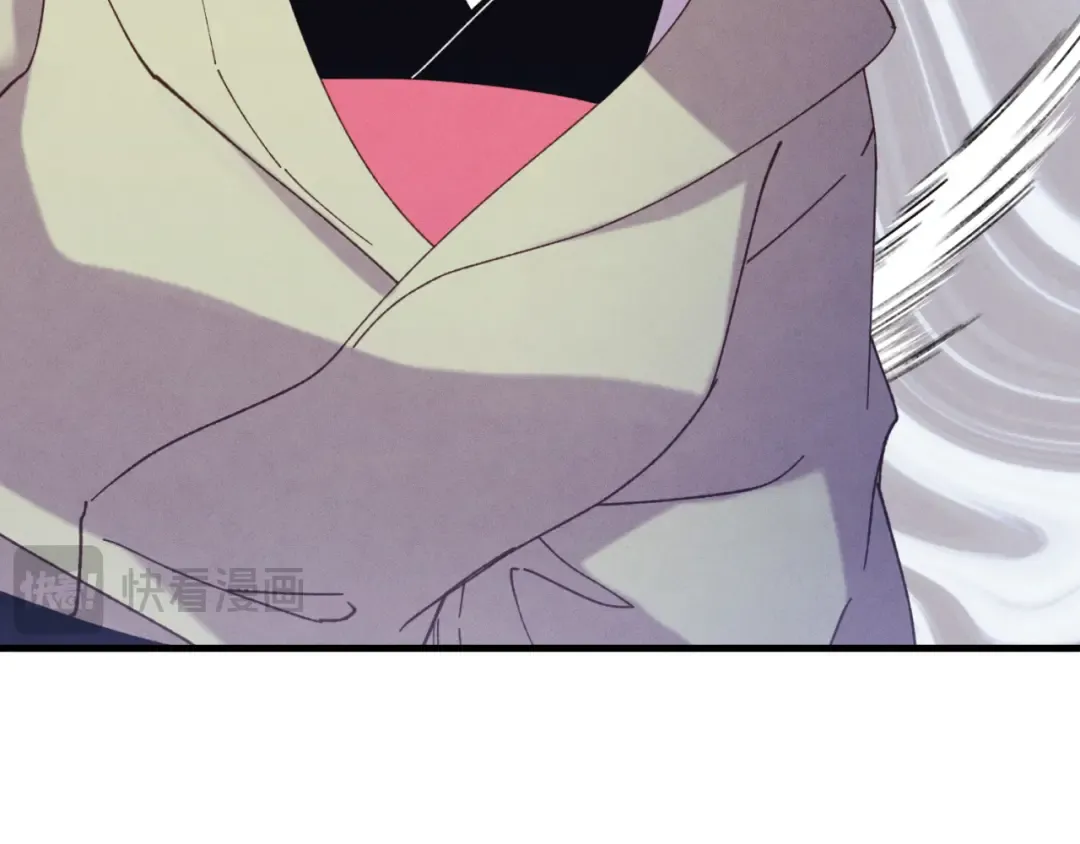 第157话 切痛法 第71页