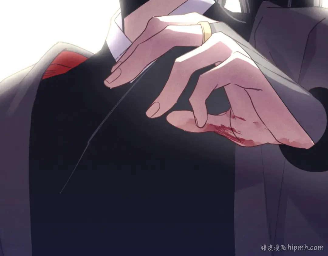第157话 切痛法 第80页