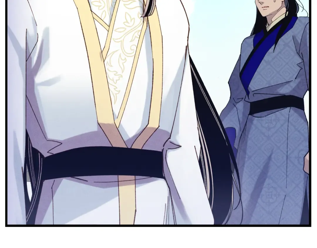 第157话 切痛法 第100页