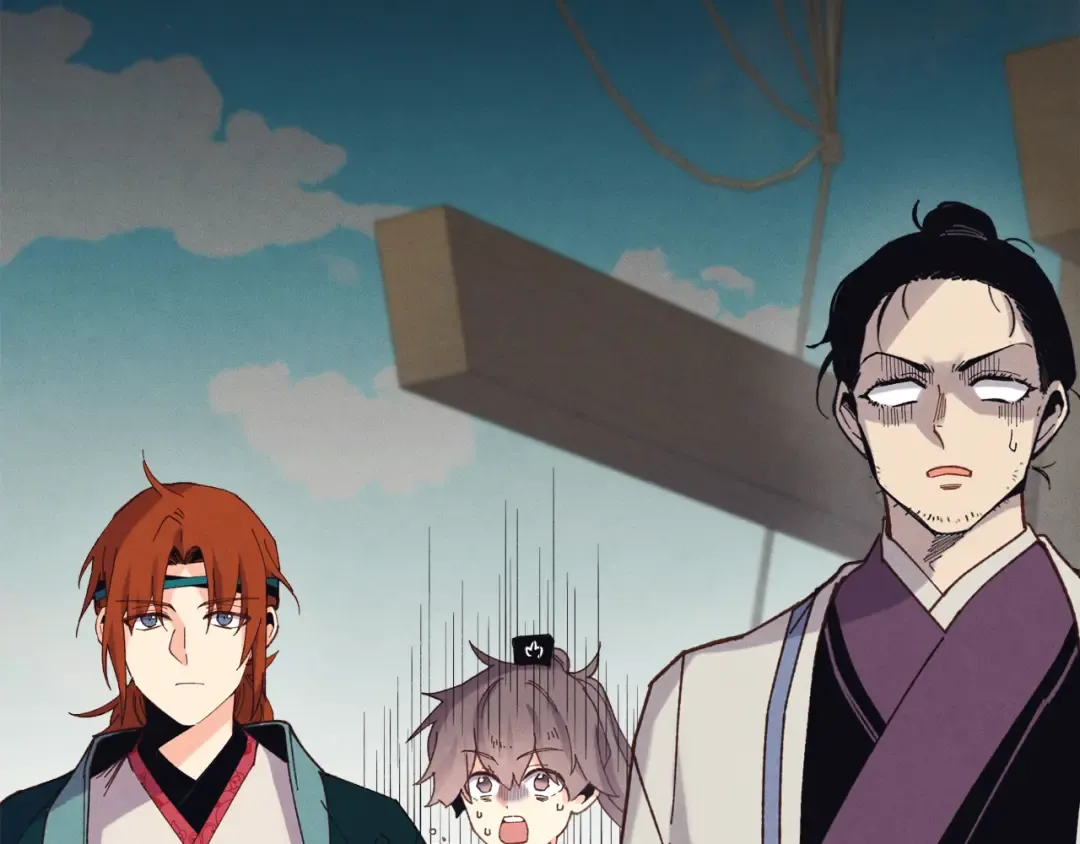 第157话 切痛法 第103页