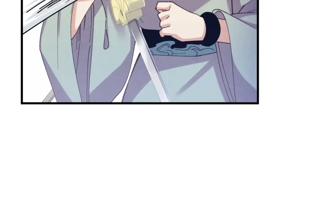 第157话 切痛法 第116页