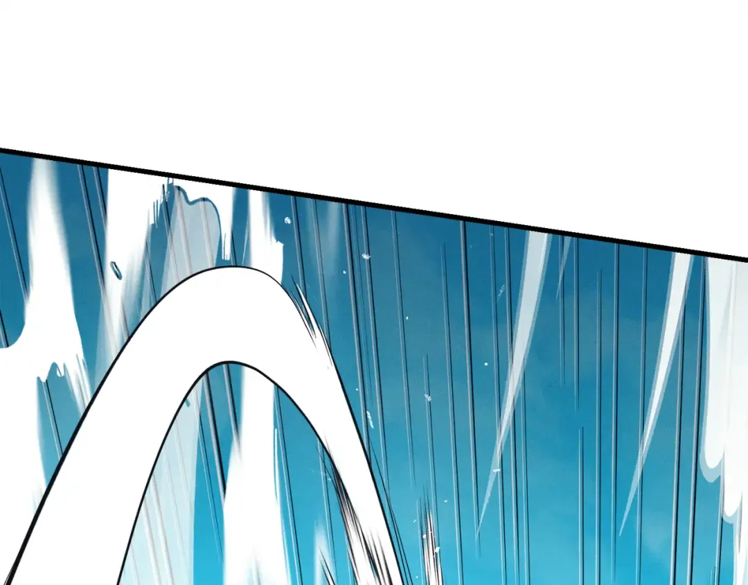 第157话 切痛法 第133页