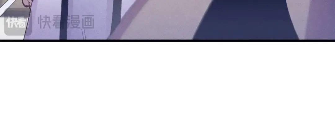第157话 切痛法 第144页