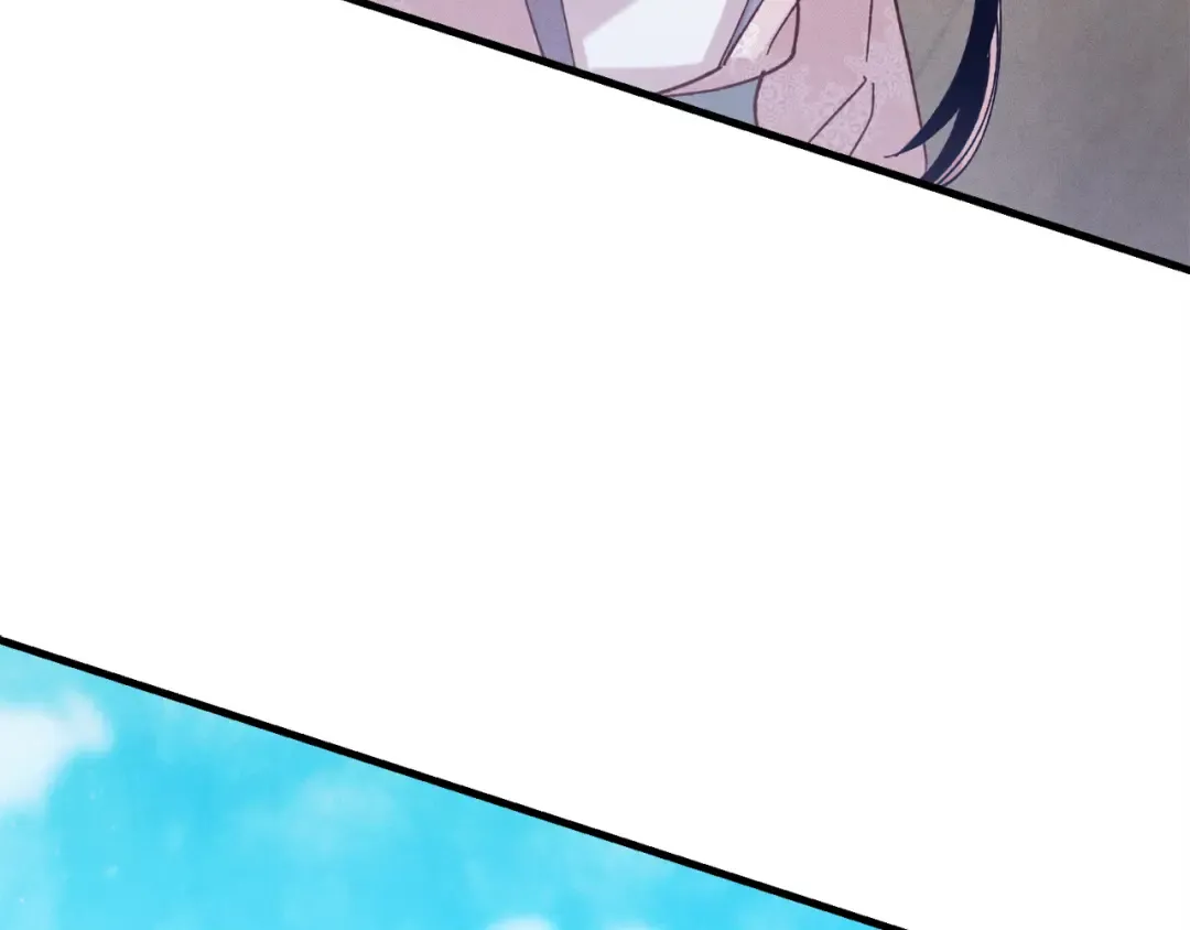 第157话 切痛法 第166页