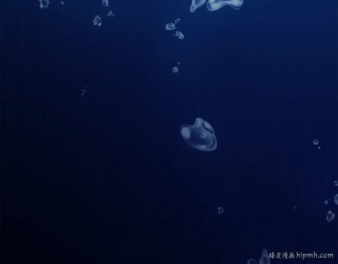 第157话 切痛法 第208页