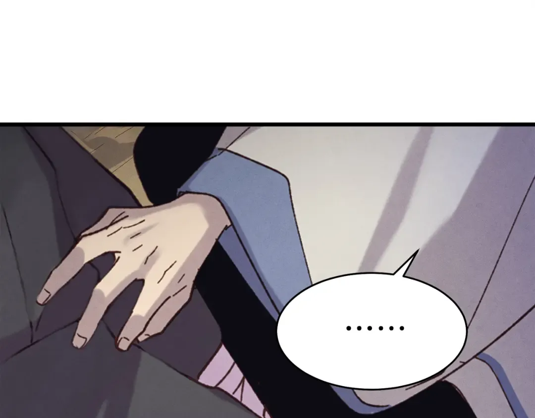 第157话 切痛法 第222页