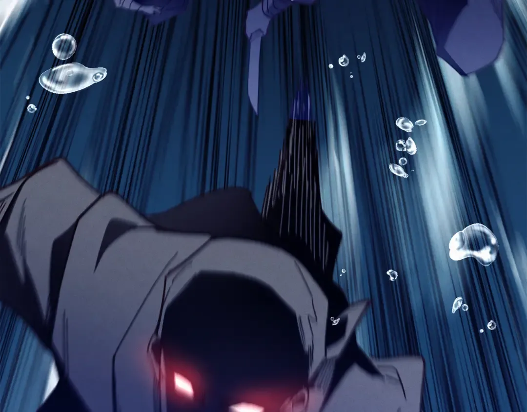 第157话 切痛法 第235页