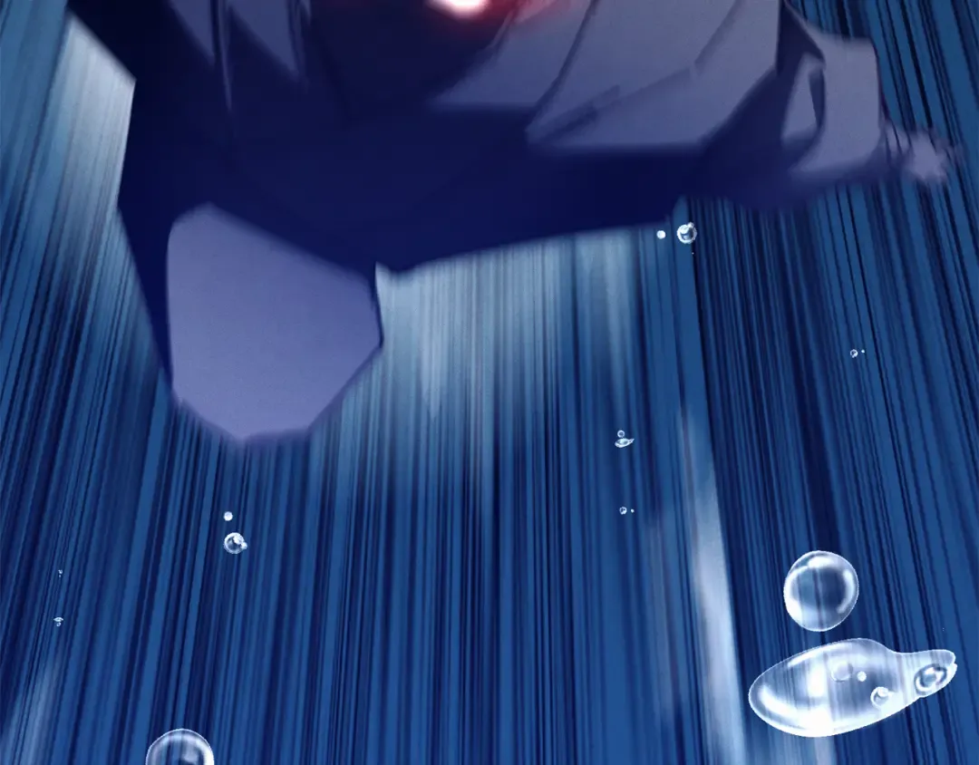 第157话 切痛法 第236页