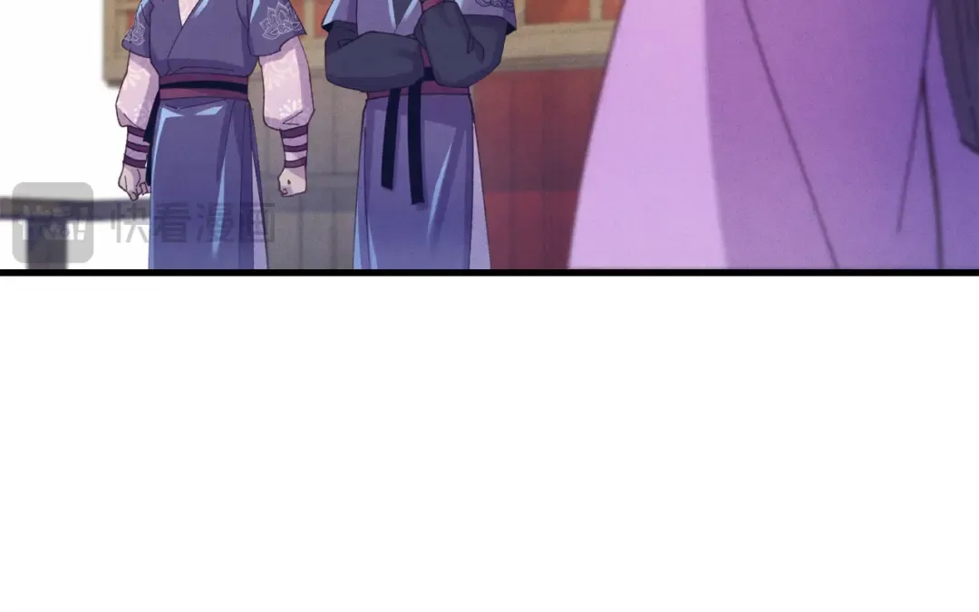 第158话 水战 第60页