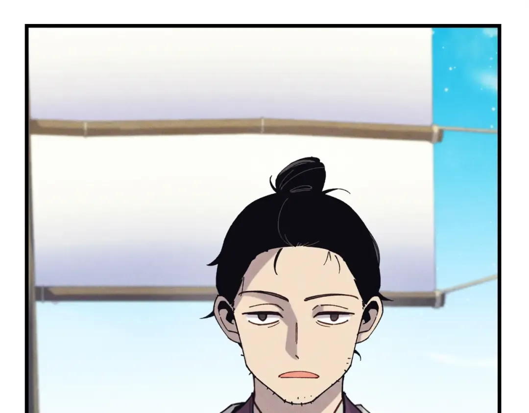 第158话 水战 第74页