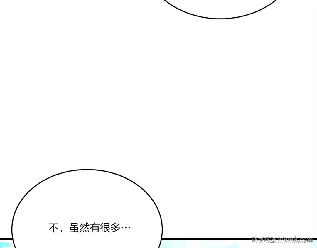 第158话 水战 第128页