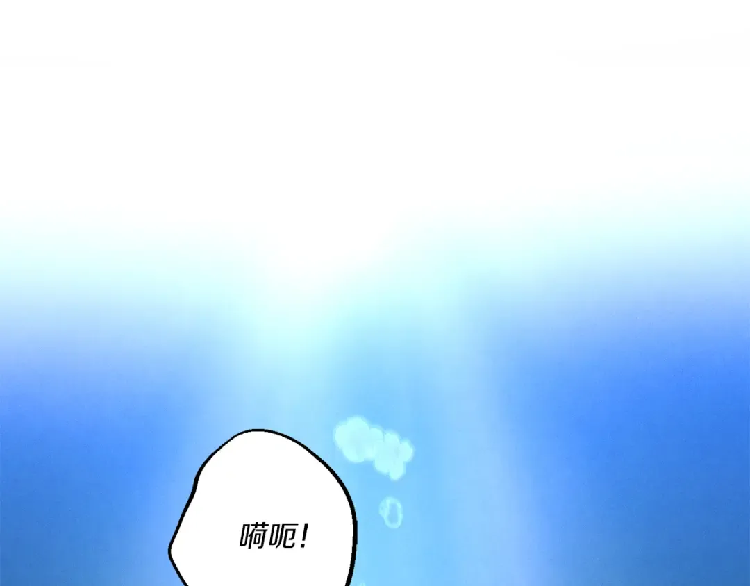 第158话 水战 第159页