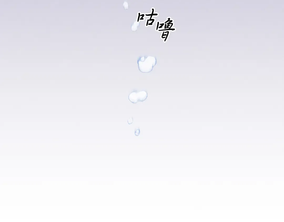 第158话 水战 第219页