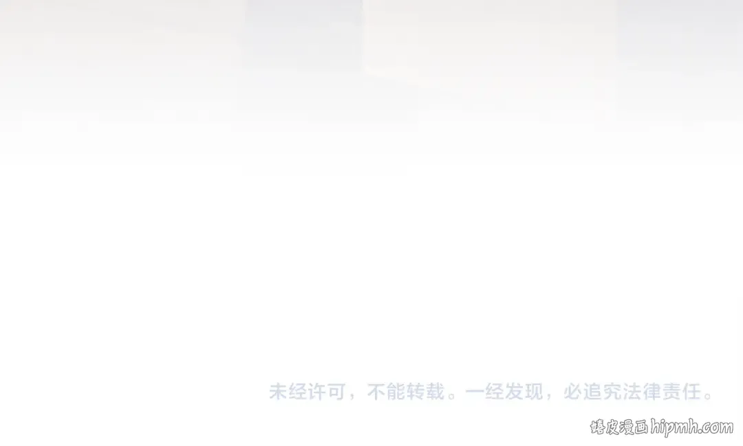 第158话 水战 第228页