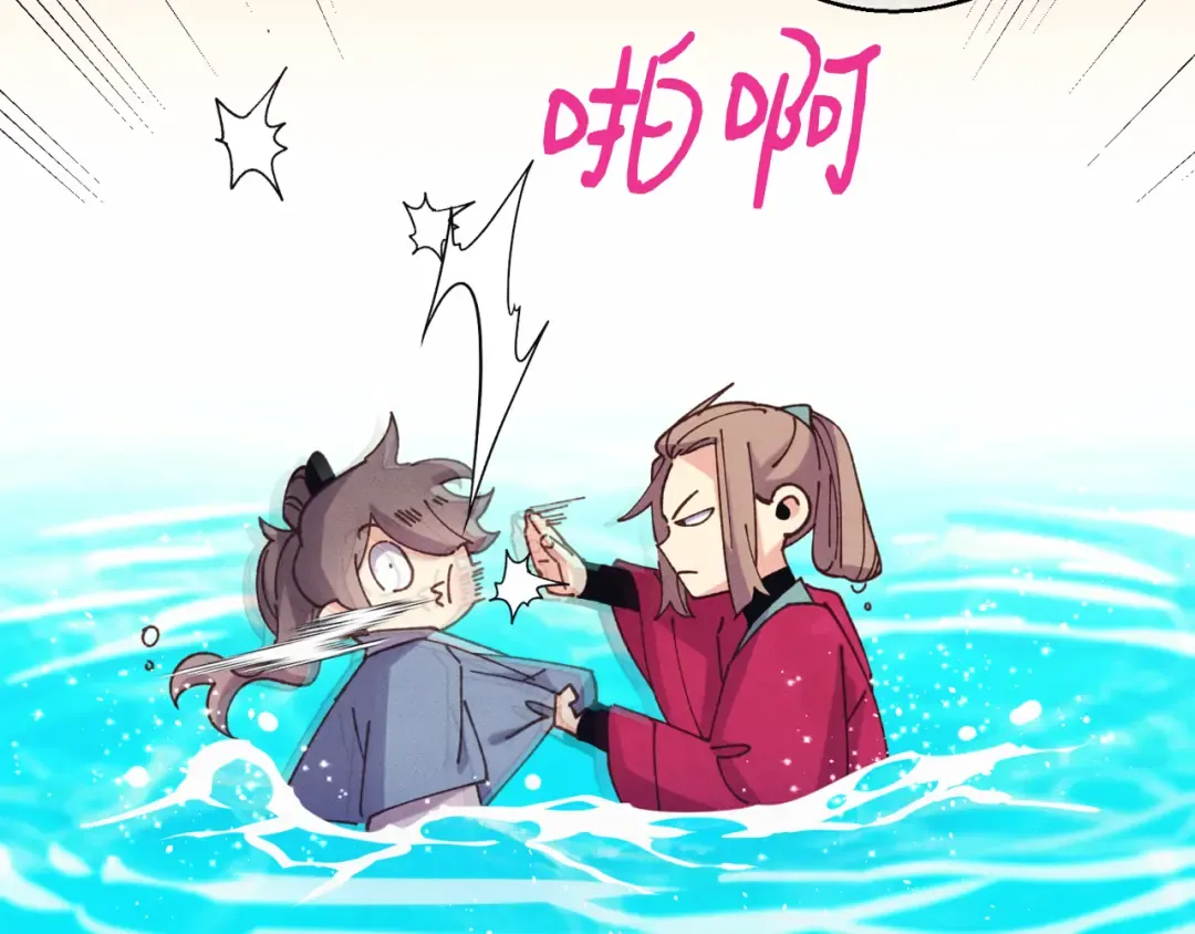 第159话 买命钱 第41页
