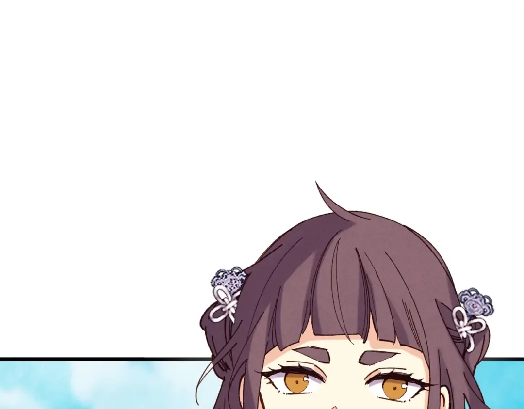 第159话 买命钱 第59页