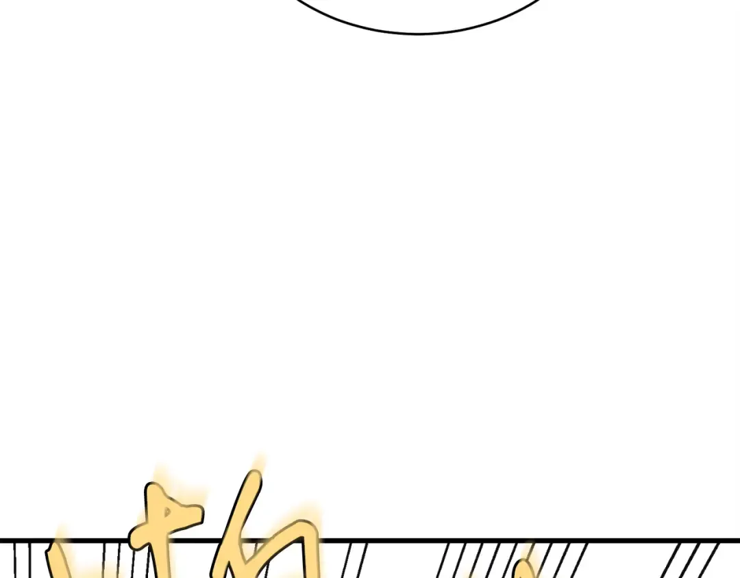 第159话 买命钱 第69页