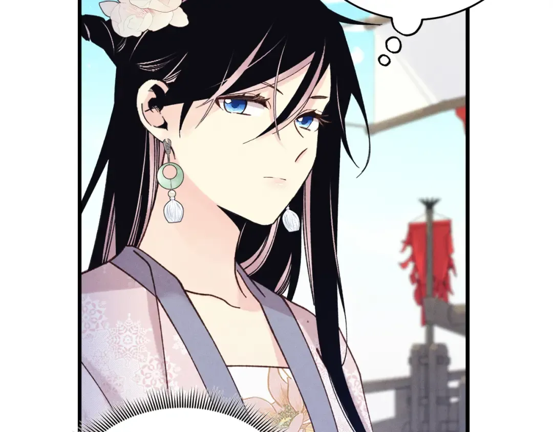第159话 买命钱 第74页