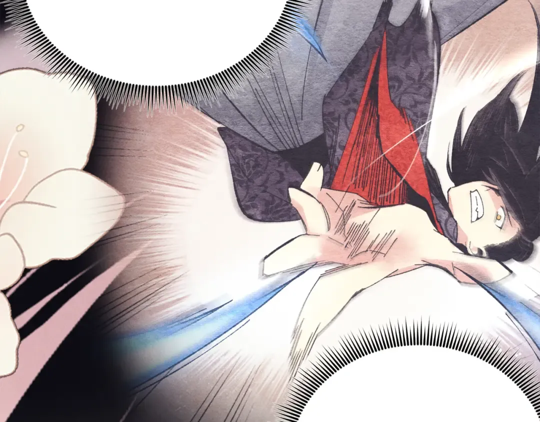 第159话 买命钱 第77页
