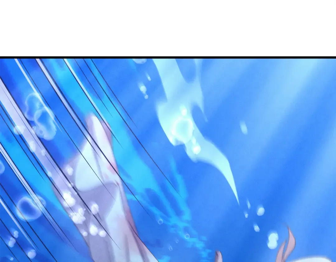 第159话 买命钱 第95页