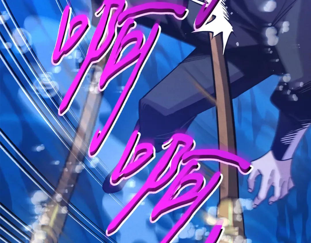 第159话 买命钱 第107页