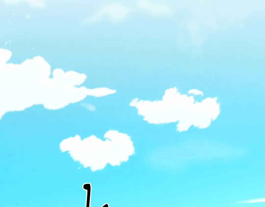 第159话 买命钱 第162页