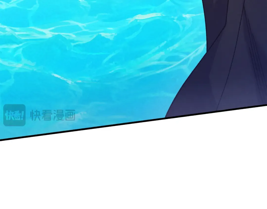 第159话 买命钱 第165页
