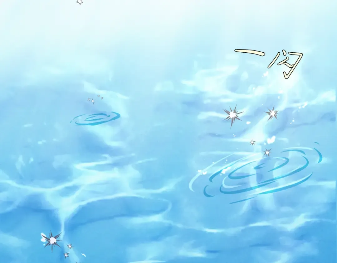 第159话 买命钱 第167页