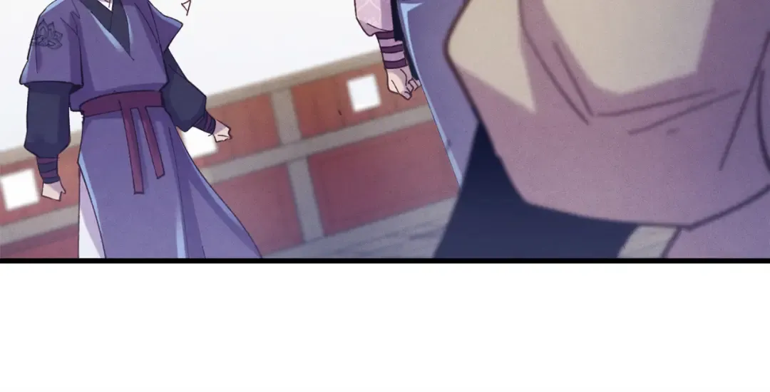 第159话 买命钱 第186页