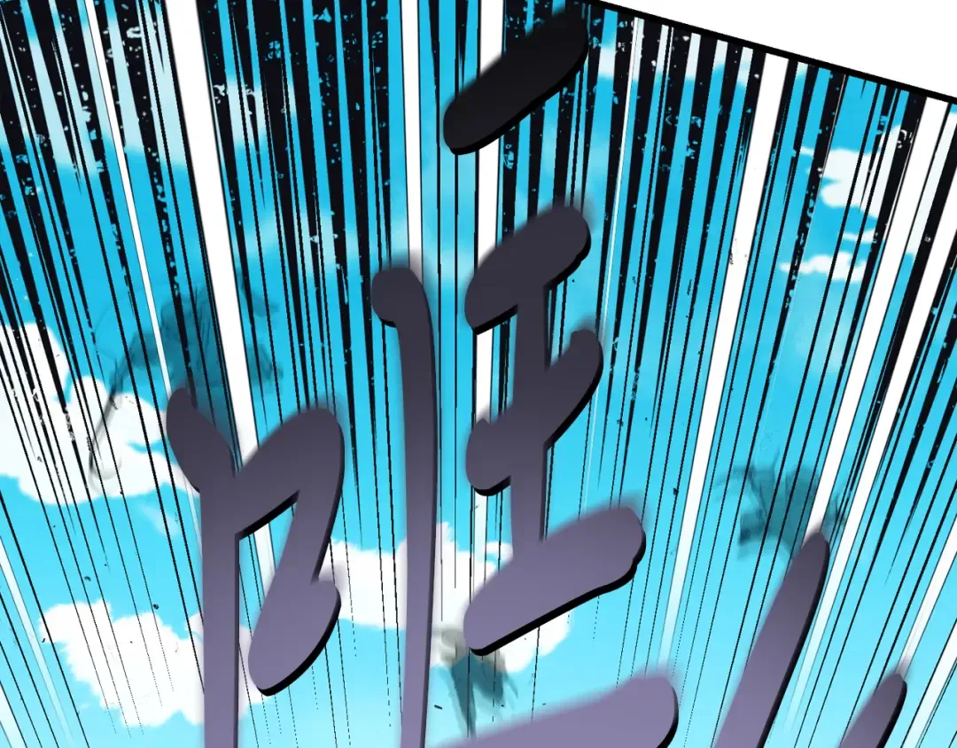 第159话 买命钱 第190页