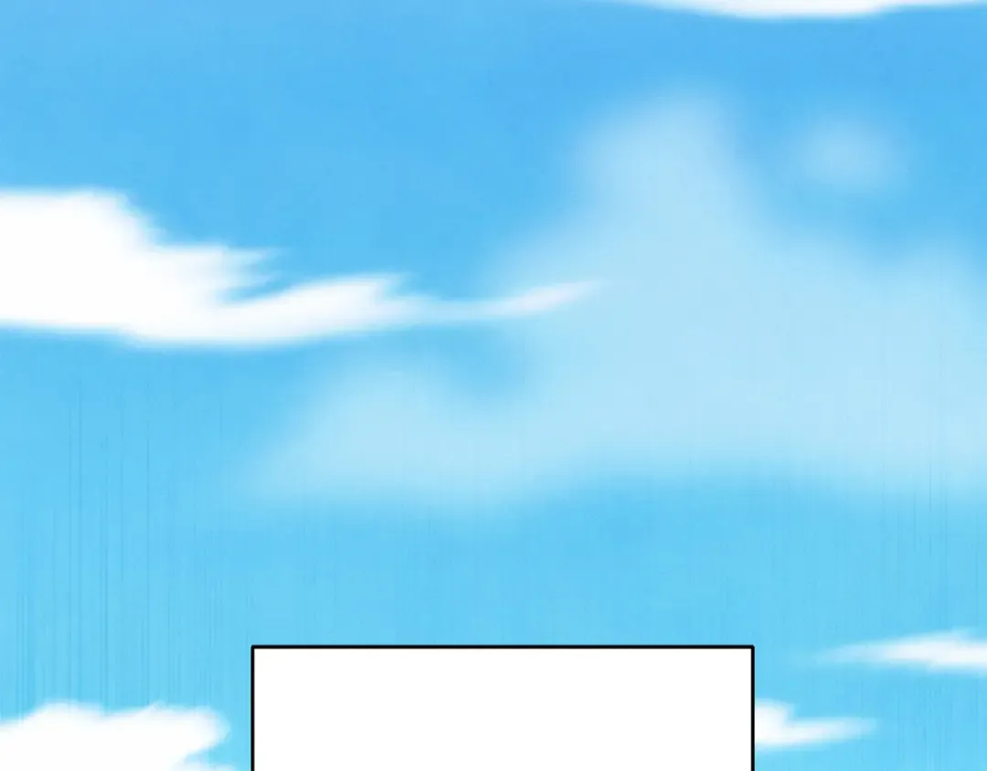 第159话 买命钱 第217页