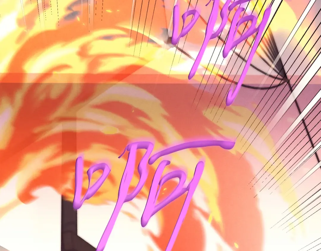 第160话 葛晓峰 第23页
