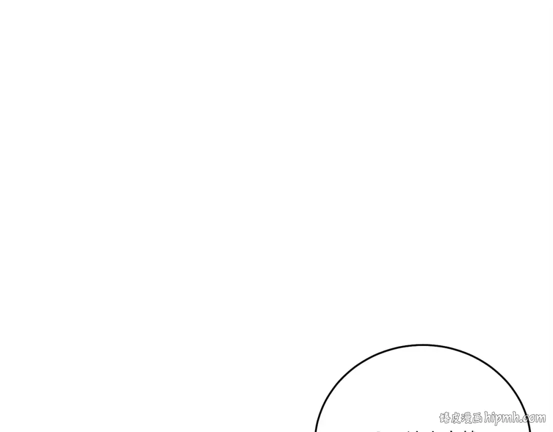 第160话 葛晓峰 第48页