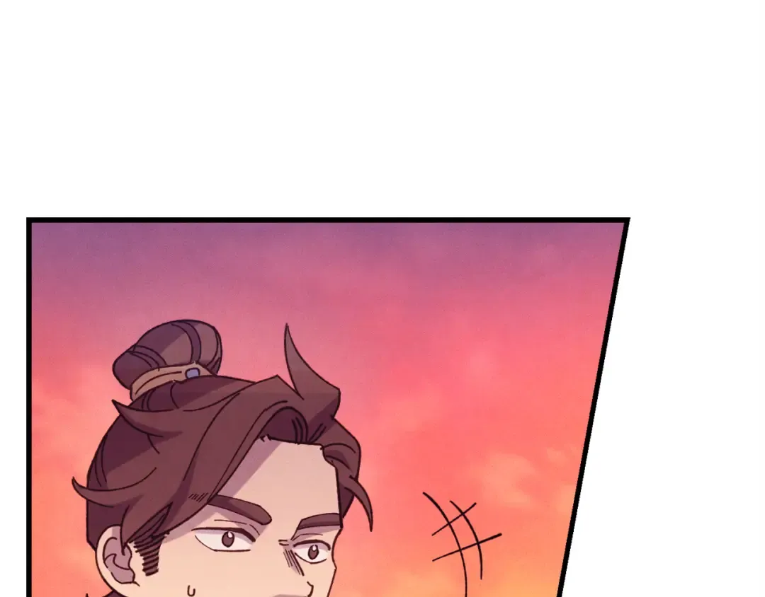 第160话 葛晓峰 第59页