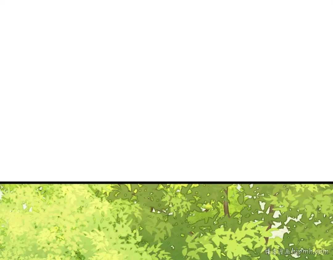 第160话 葛晓峰 第88页