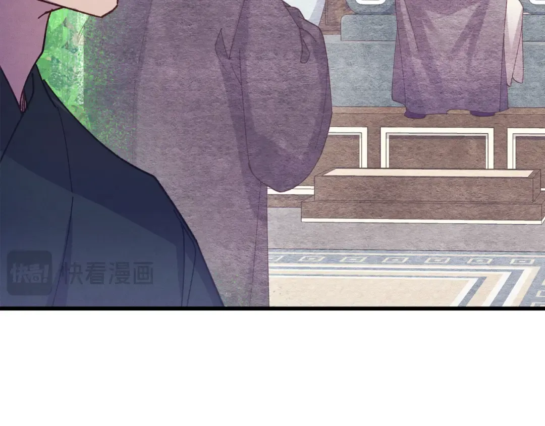 第160话 葛晓峰 第196页