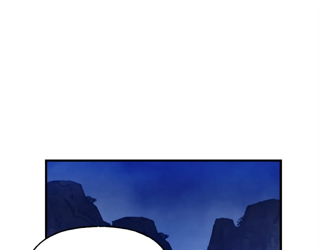 第160话 葛晓峰 第214页