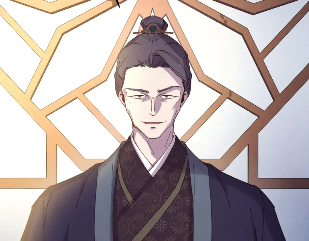 第161话 速降 第4页