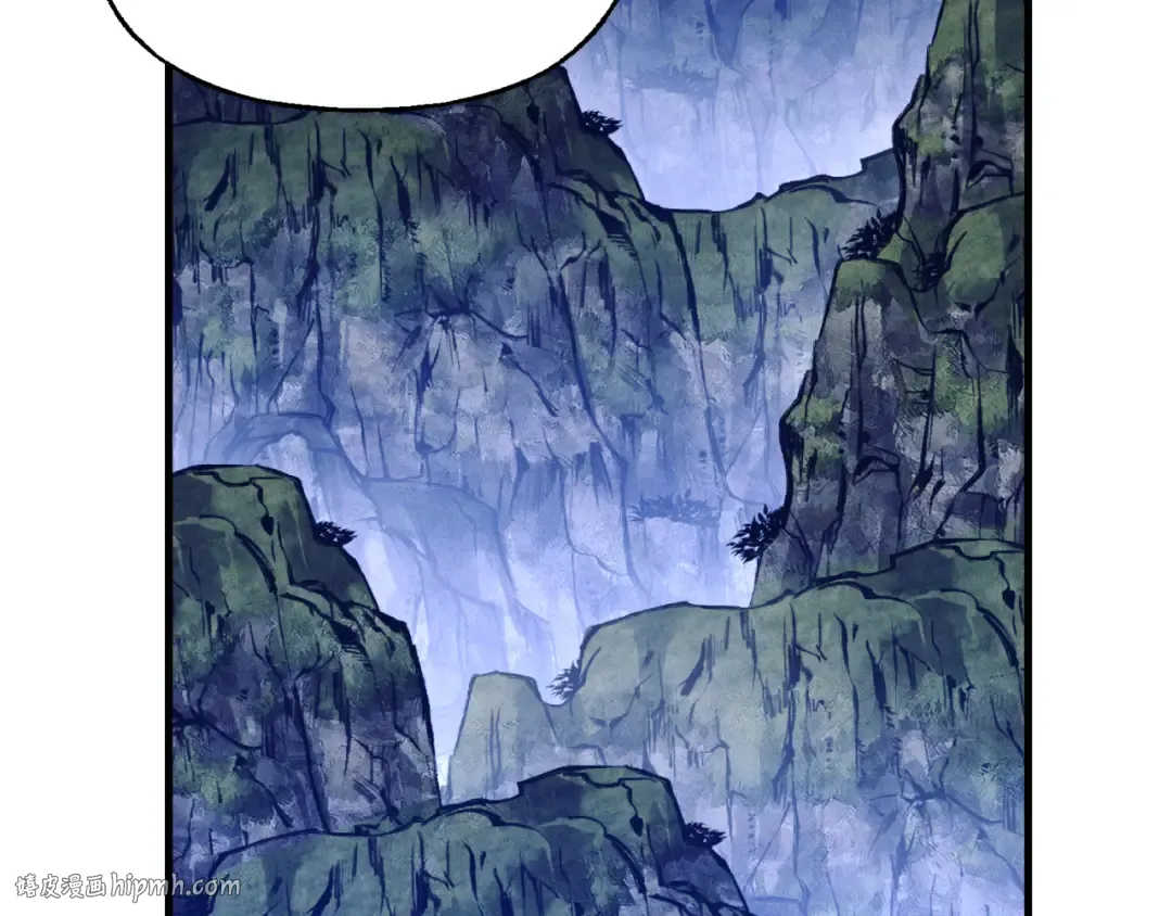 第161话 速降 第8页