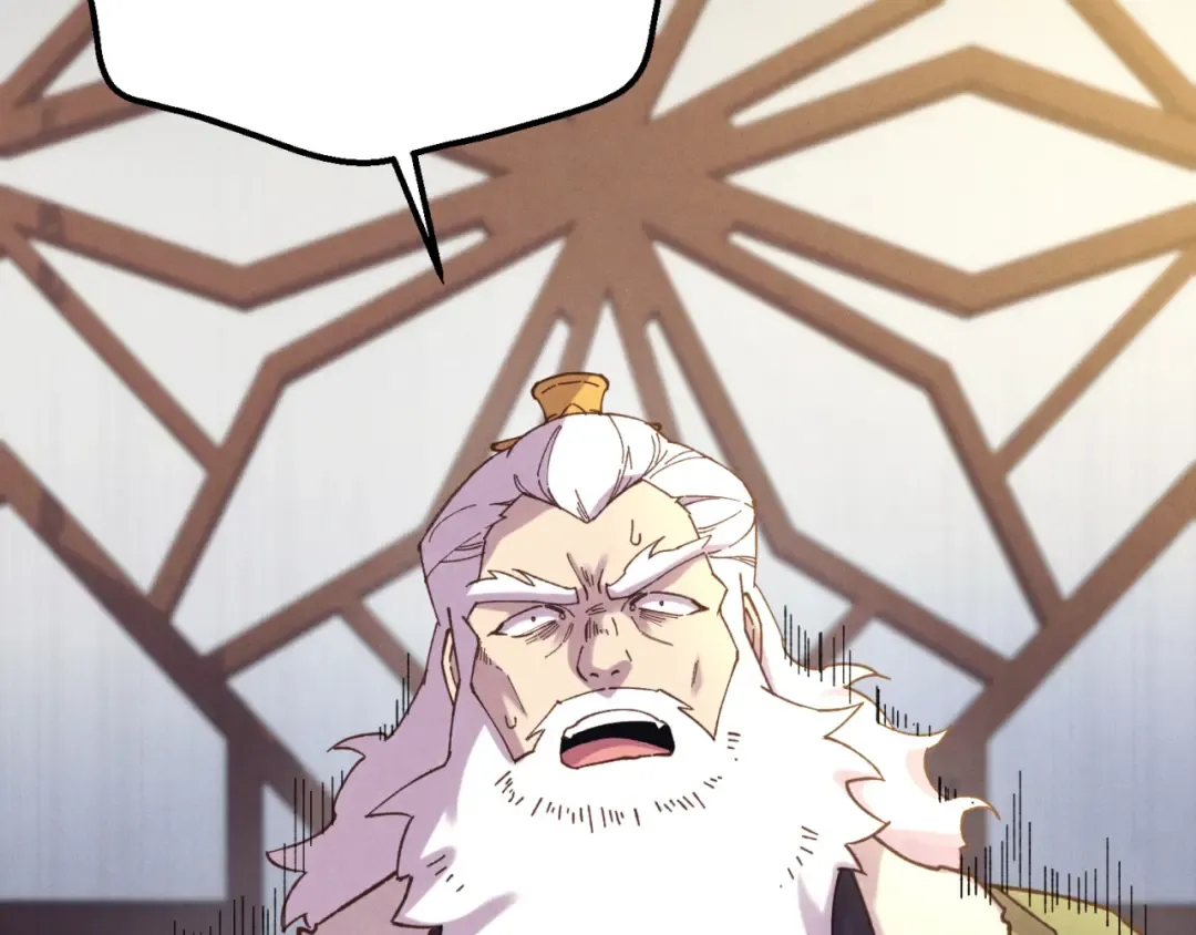 第161话 速降 第79页