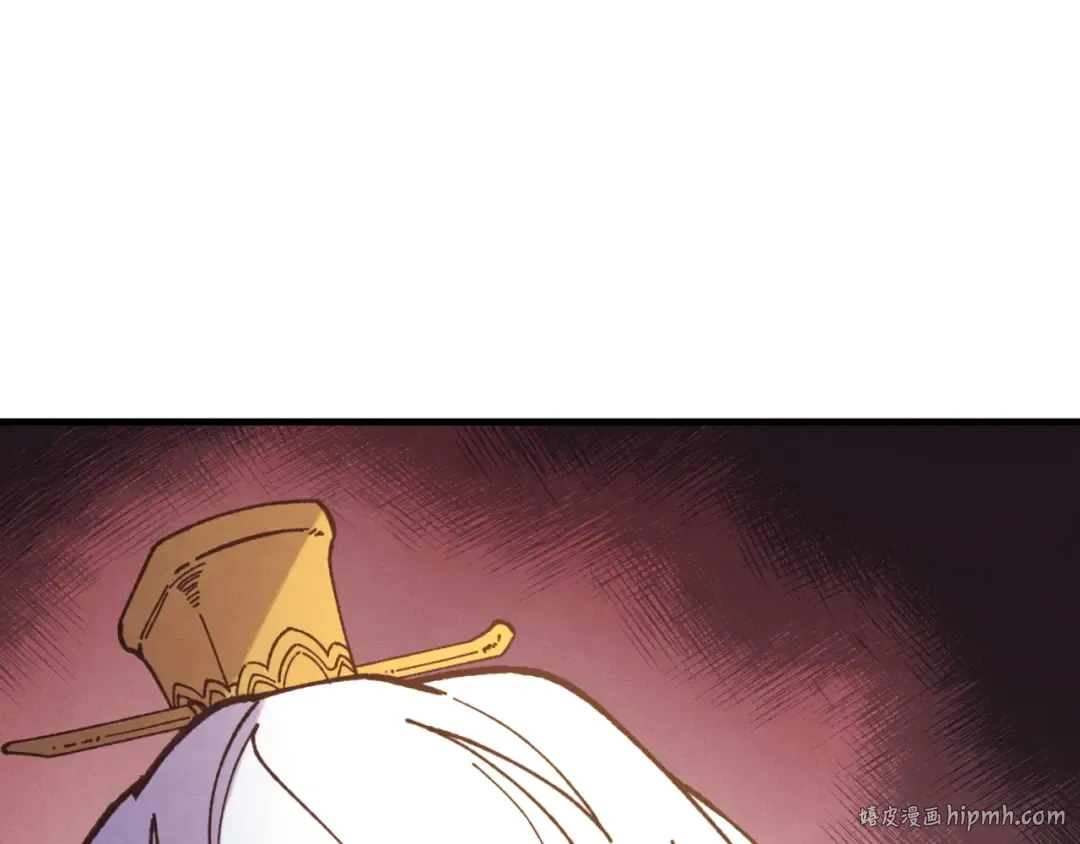 第161话 速降 第88页