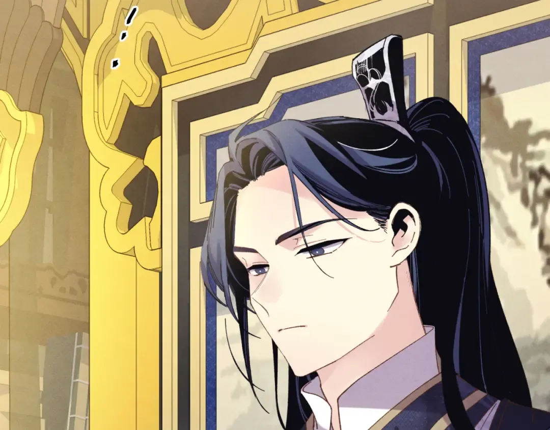 第161话 速降 第102页