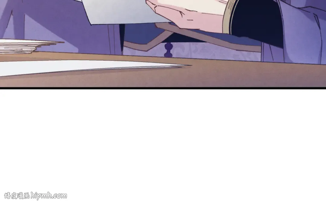 第161话 速降 第104页