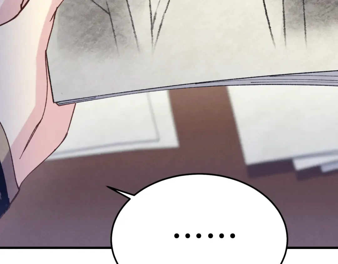 第161话 速降 第107页