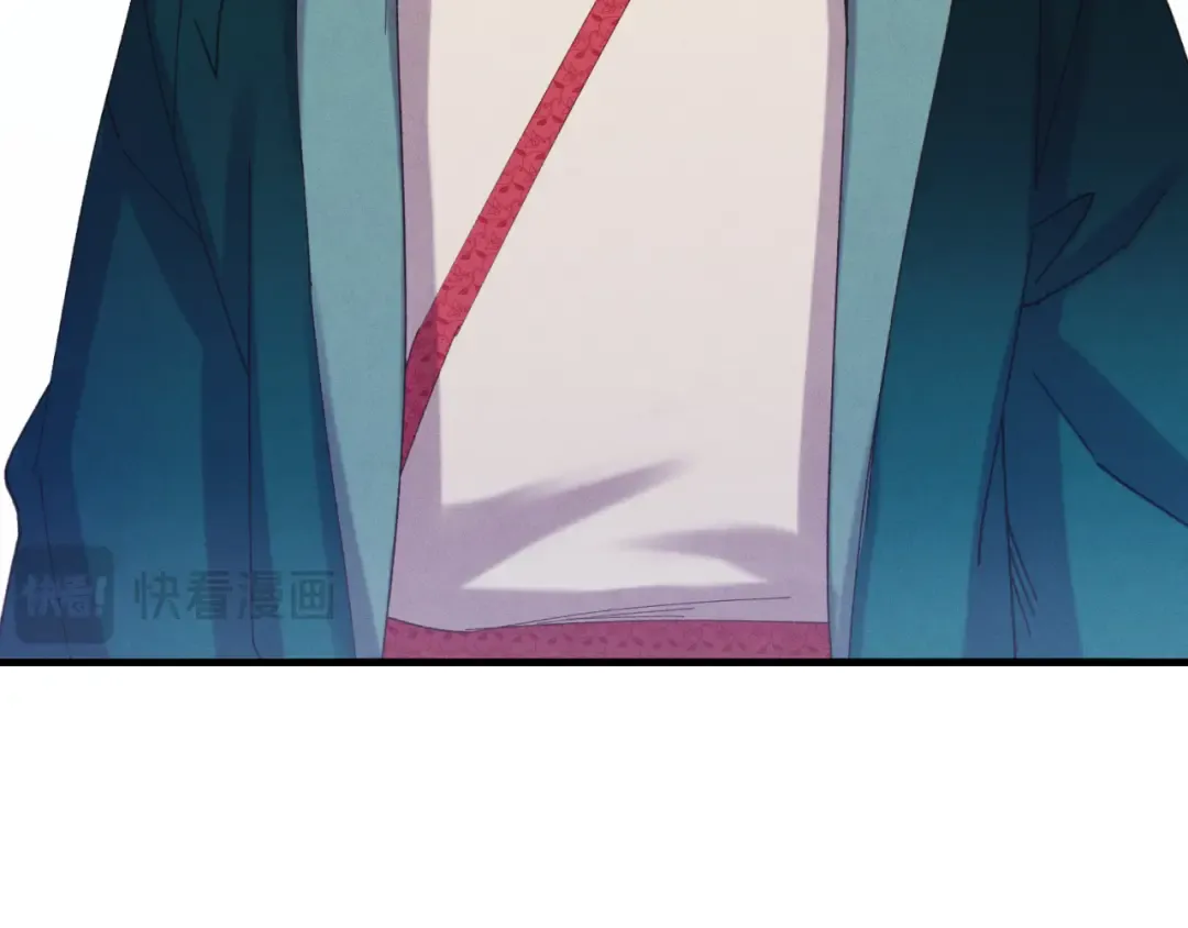 第161话 速降 第116页