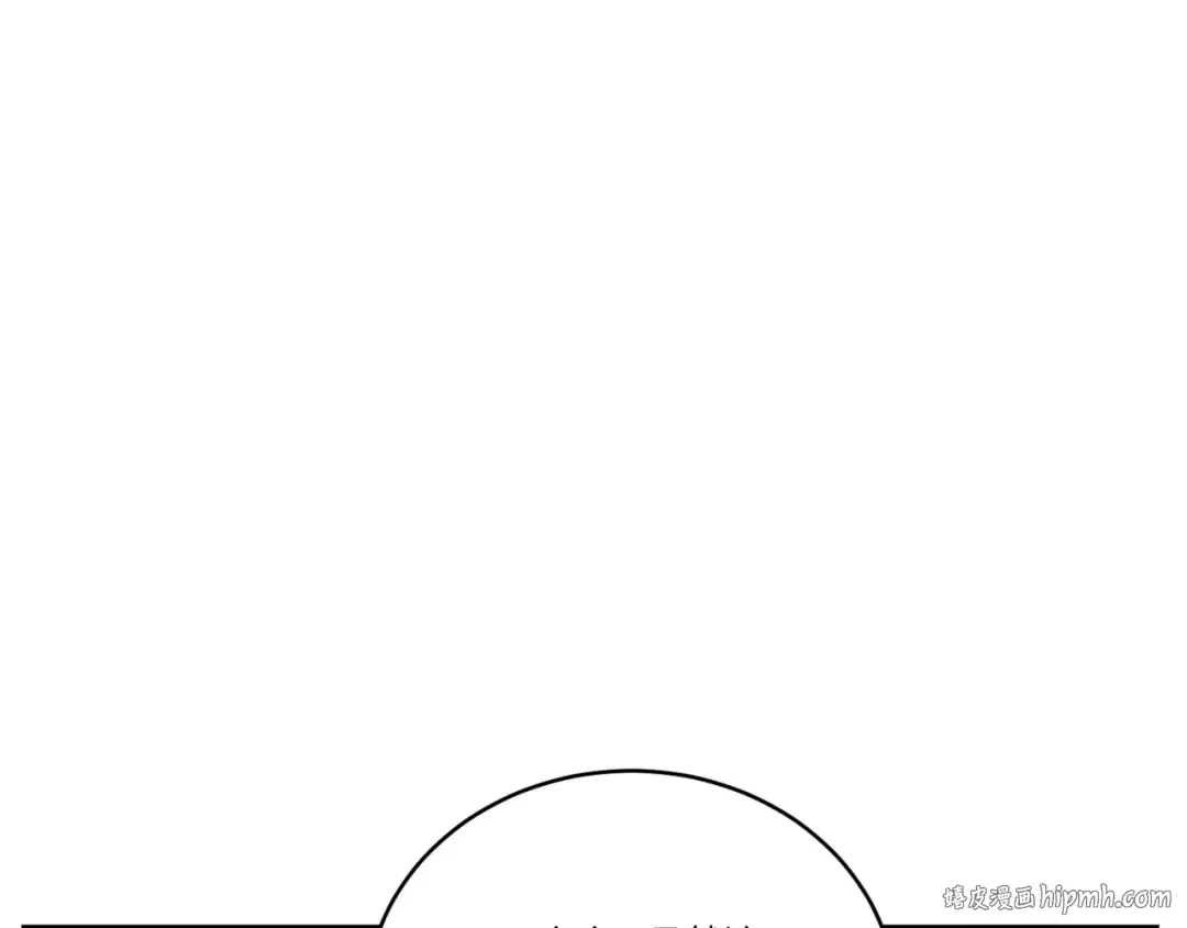 第161话 速降 第120页