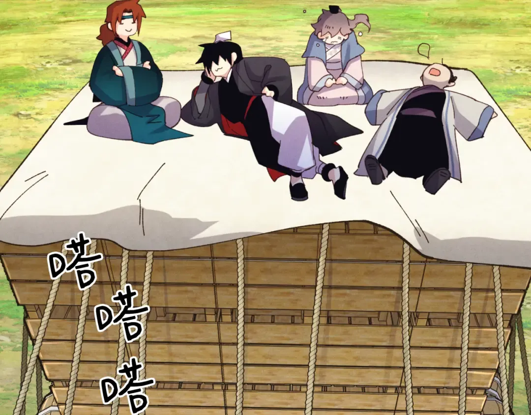 第161话 速降 第134页