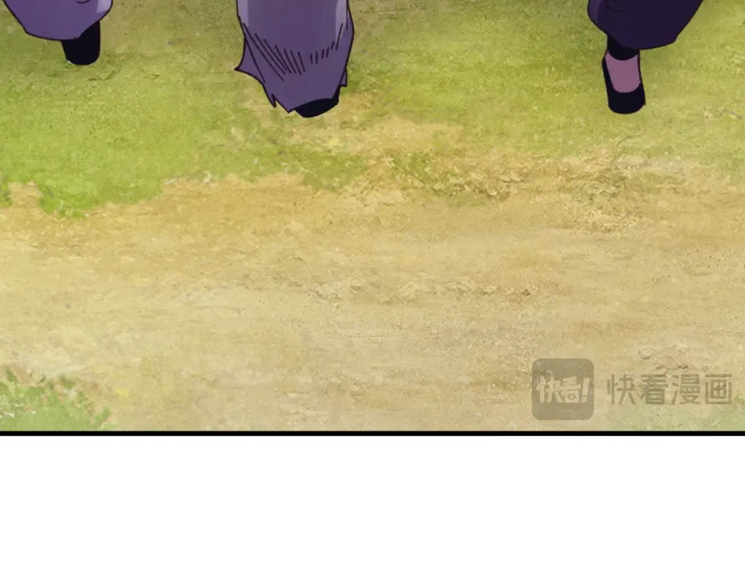 第161话 速降 第137页
